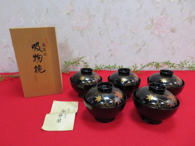 （6FF171）未使用保管品　木箱入り　越前漆器　波に紅葉　汁物椀5客