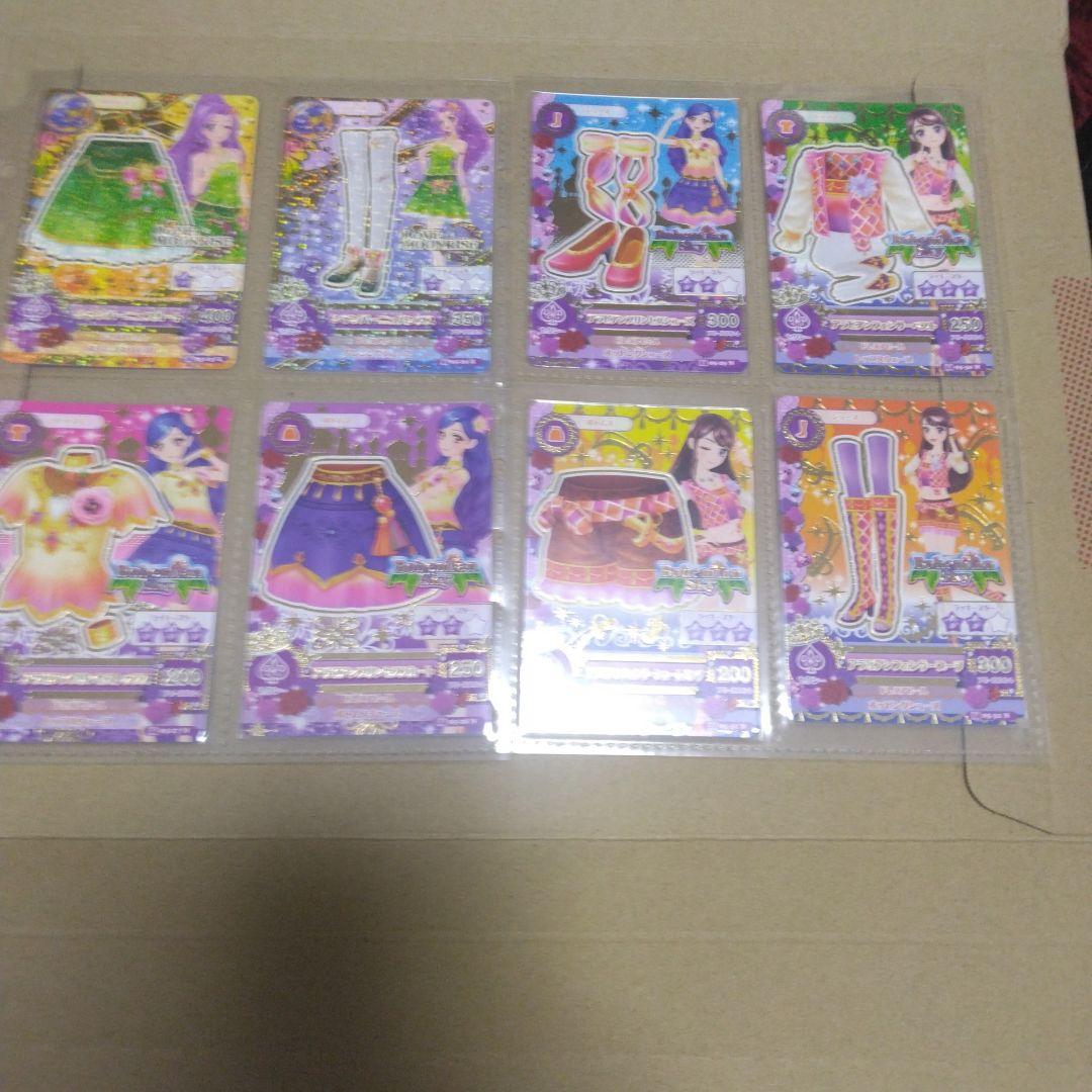 アイカツ!　2nd シーズン ５弾　フルコンプ