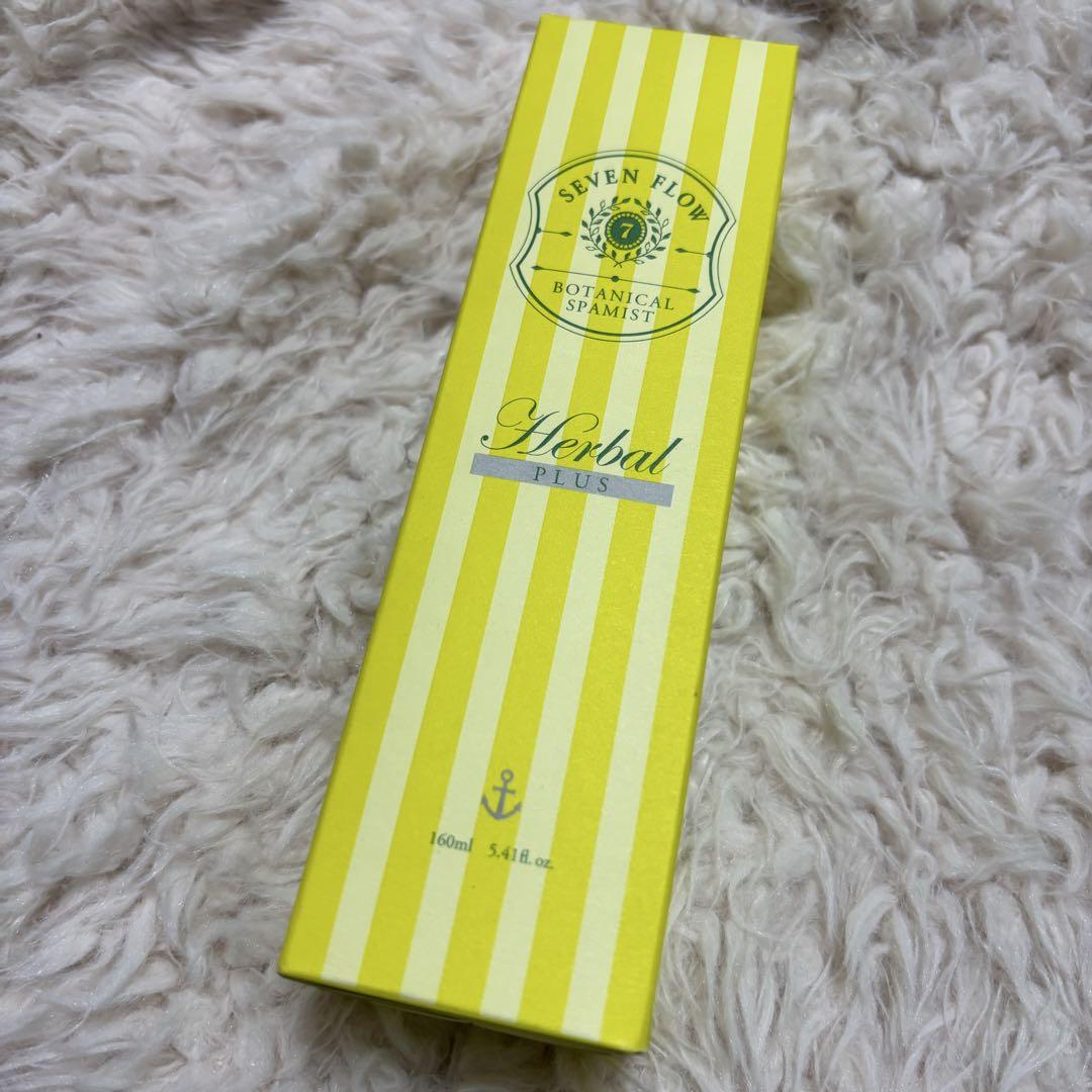 セブンフロー ボタニカルスパミスト 160mL 未使用 - メルカリ