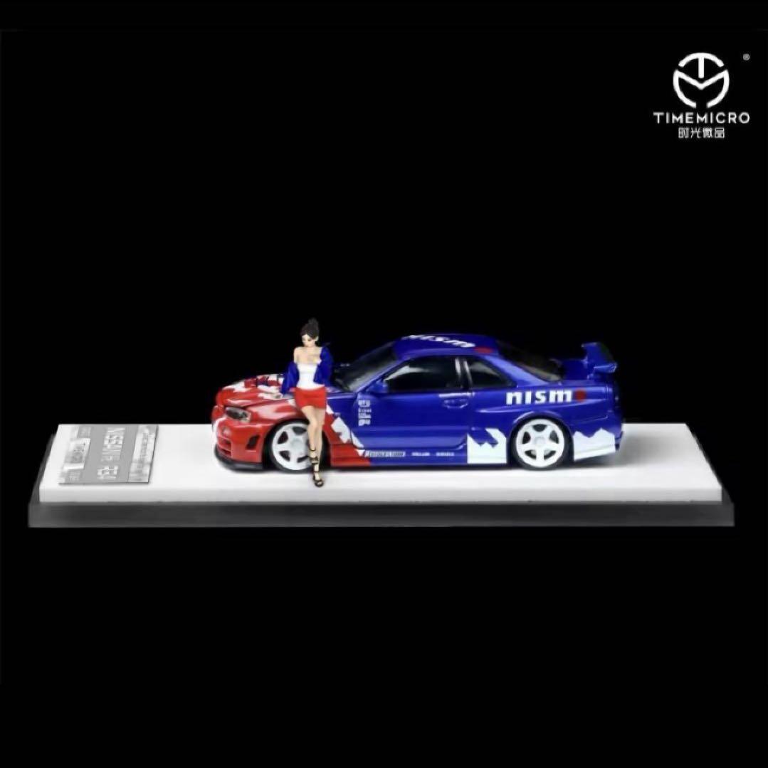 TUBE   ミュージシャン　Tinibiz  限定品　シリアルナンバー入り スカイラインGTR R34Z-tune999台限定シリアルナンバータイム