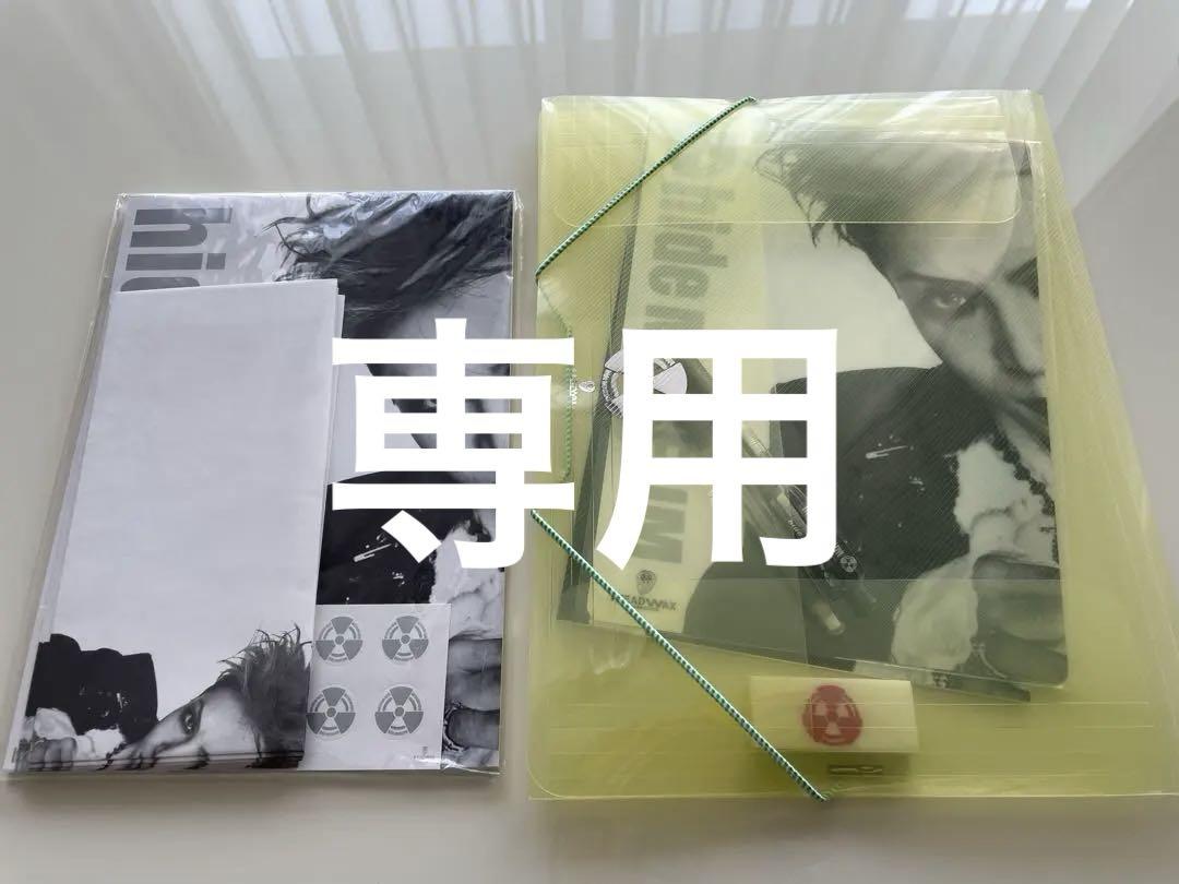 hikaru✮プロフ確認✮追加しました様 リクエスト 2点 まとめ商品