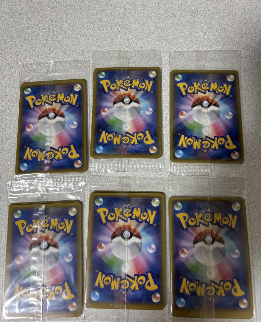 【本日発送】　バトルパートナーズ プロモ 新品未開封　6枚 ポケモンカードゲーム プロモパック付き！ 1月24日発売 予約