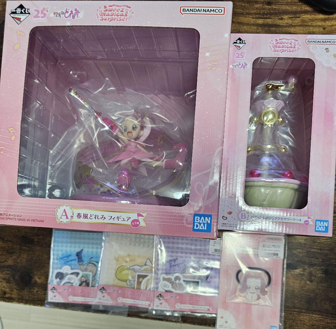 一番くじ おジャ魔女どれみ A賞 B賞 セット+おまけ - メルカリ