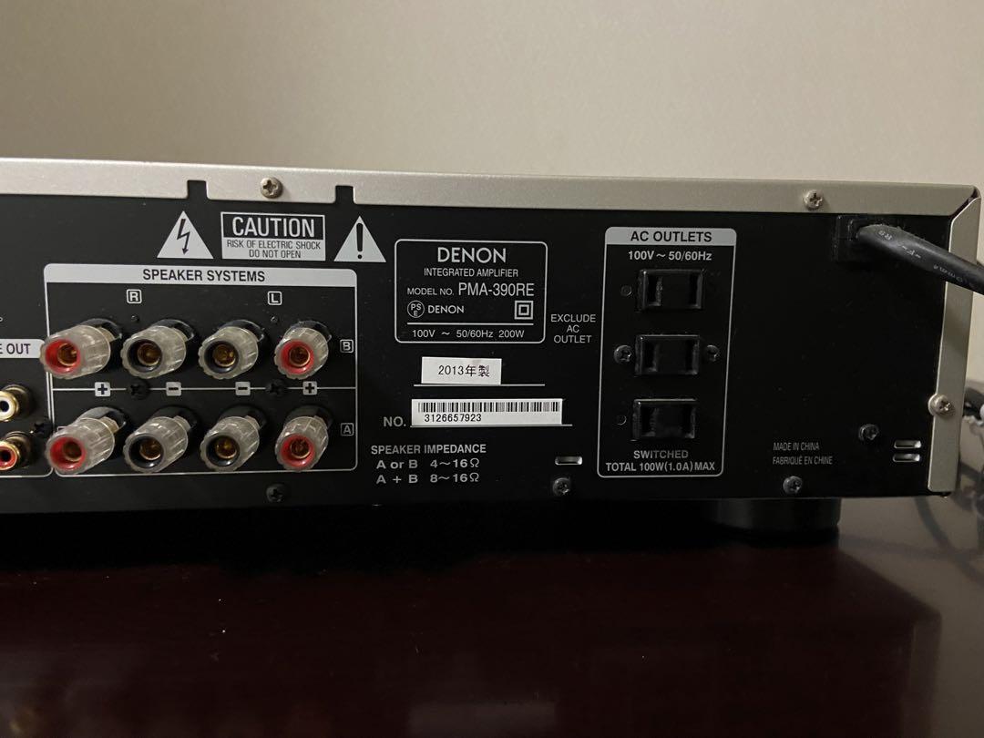 プリメインアンプ　DENON PMA-390RE