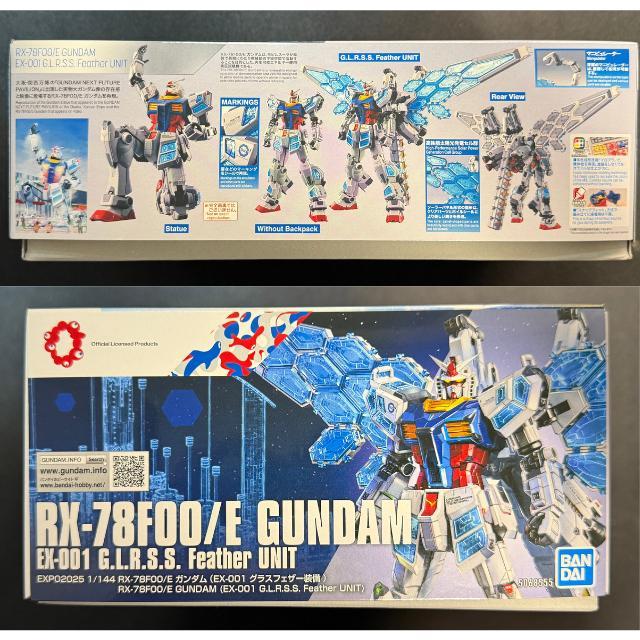 ロボット RX-78F00/E GUNDAM EX-001 G.L.R.S.S.