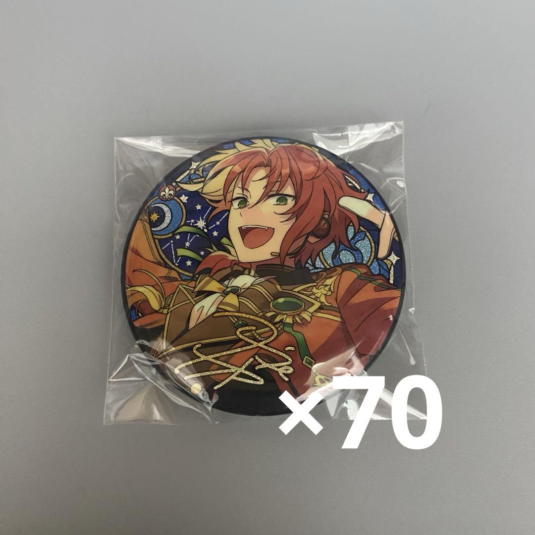 あんスタ 月永レオ 中国 缶バッジ