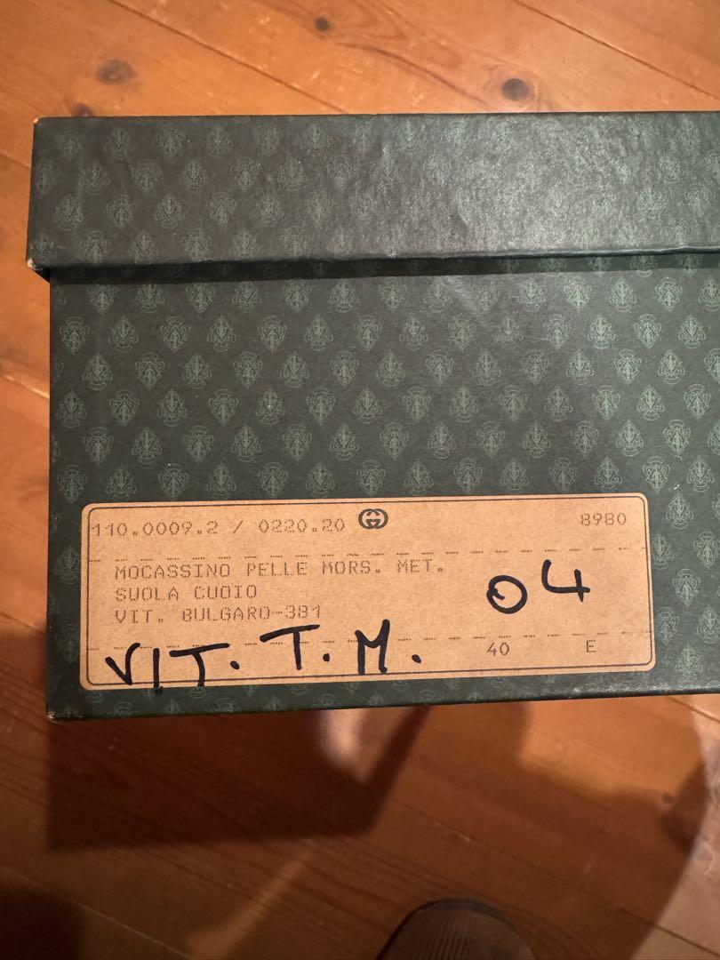 GUCCI ブラウンレザー ビットローファー