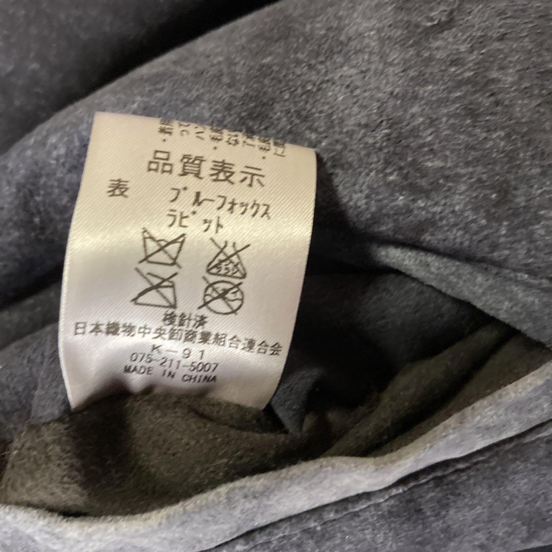 《値下げしました》毛皮　コート