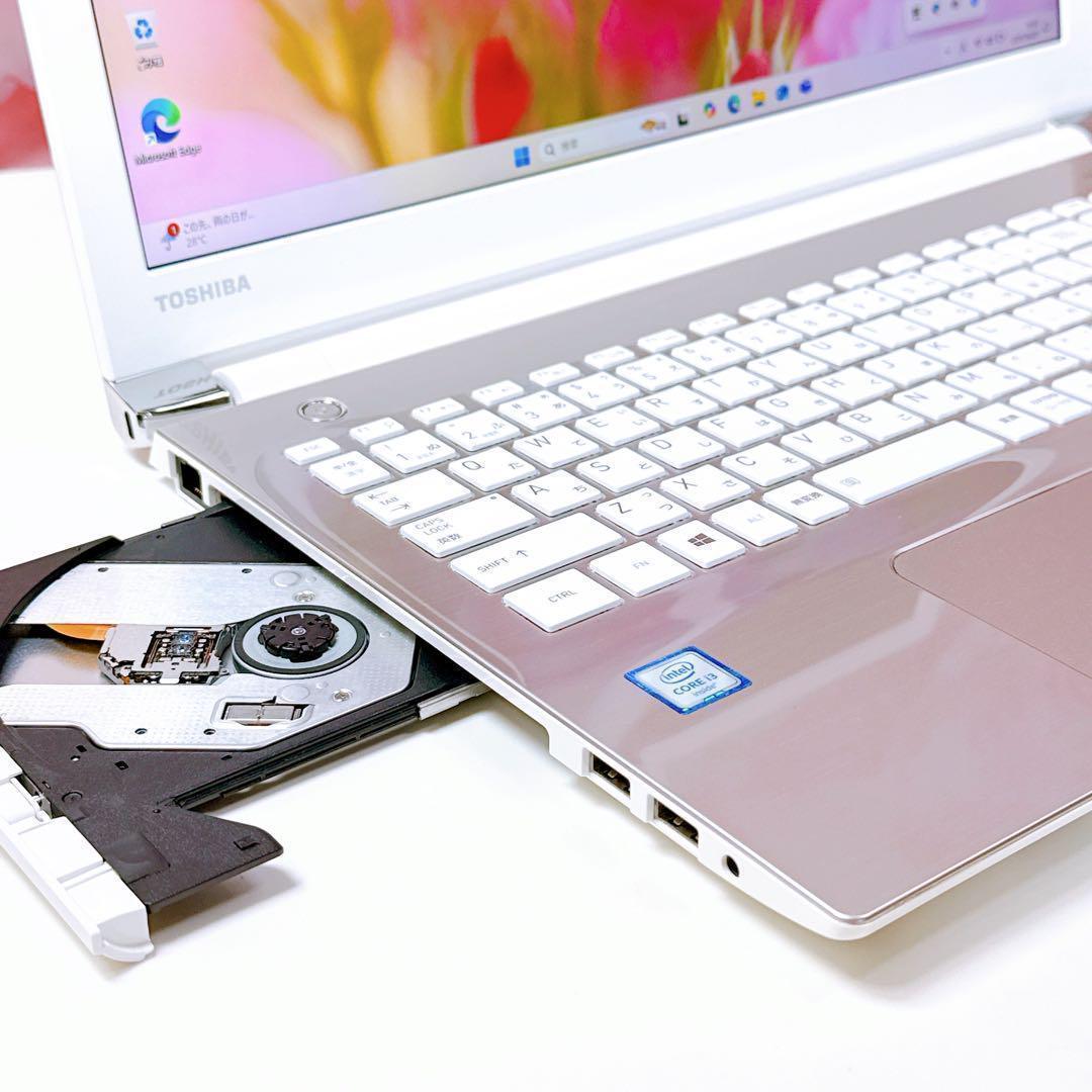 美品✨新品SSDで爆速✨ windows11 ノートパソコン✨オフィス