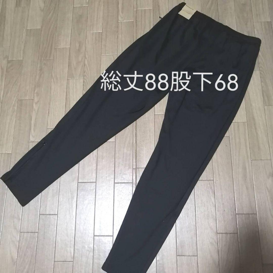 まもなく値上げ】新品 NIKE ジャージパンツ ブラック ナイキ Lサイズ