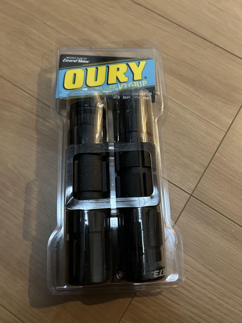oury grip × super73 純正コラボグリップ