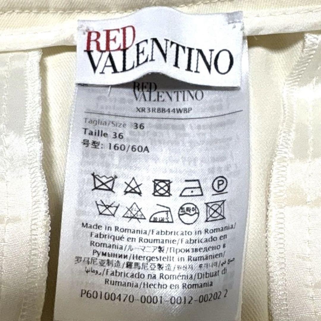 【レッドヴァレンティノ】REDVALENTINO◆ スラックス◆36