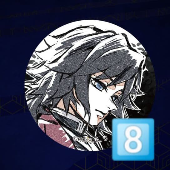 柱書き下ろしイラスト WEBSHOPくじ 冨岡義勇の痛み E賞 冨岡義勇