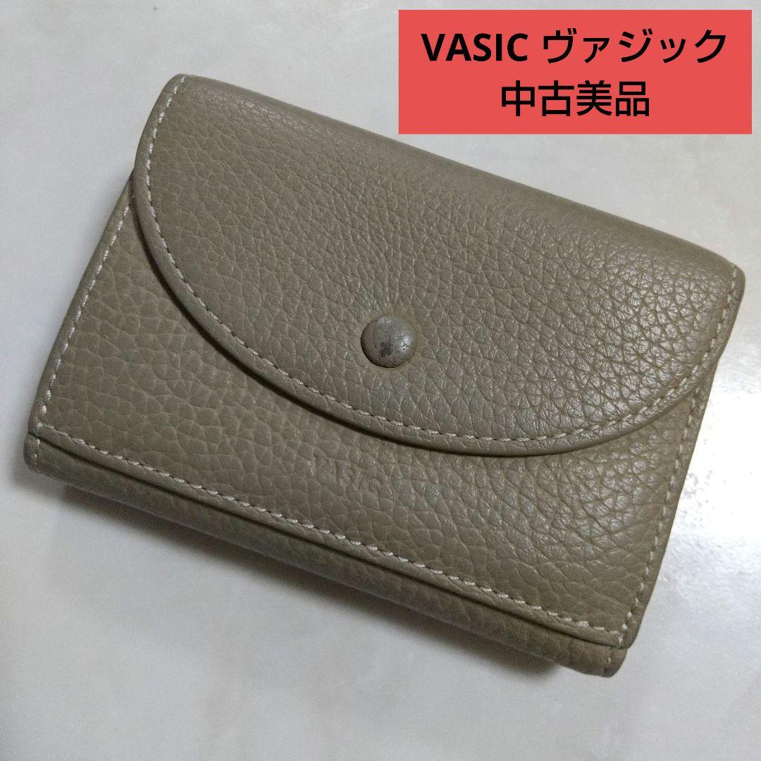 VASIC ヴァジック グレー 三つ折り財布 コンパクト ウォレット
