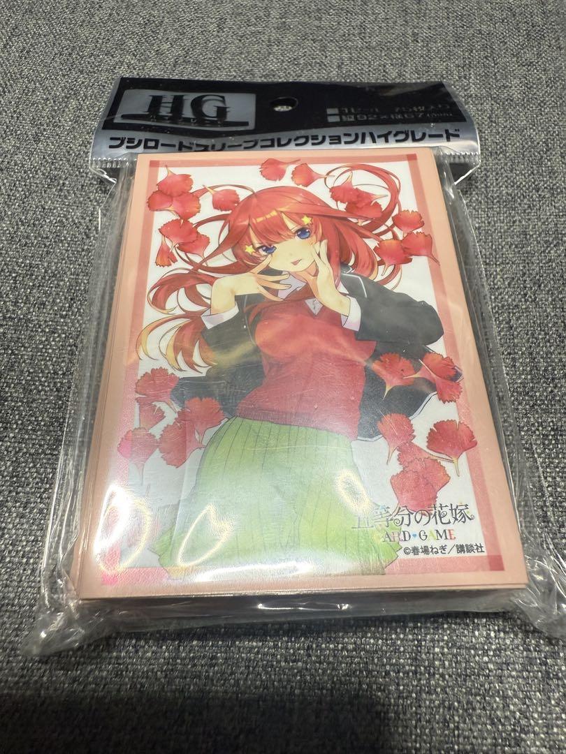 五等分の花嫁未開封スリーブセット 新品未開封スリーブ】中野五月 五等分の花嫁∬ ブシロード