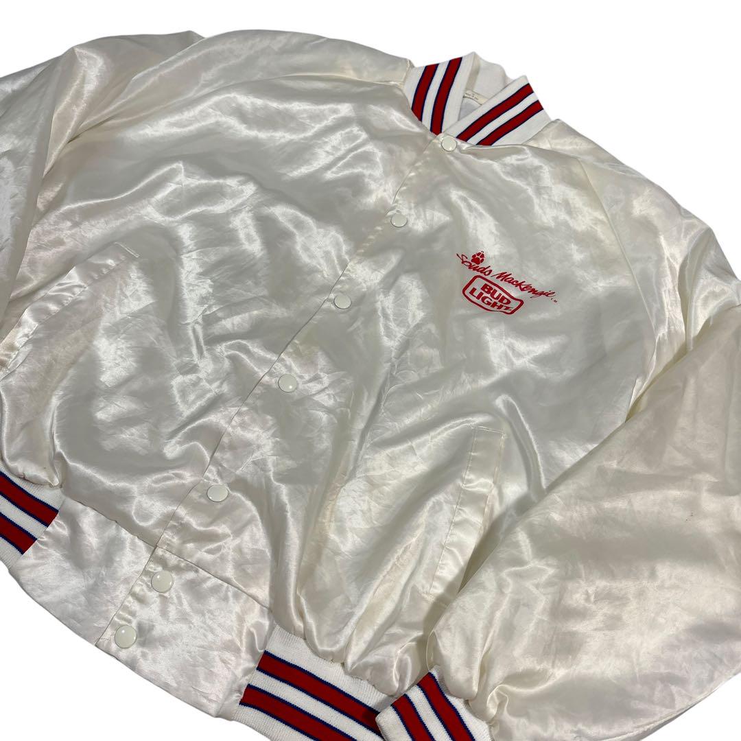 SPUDS MACKENZIE