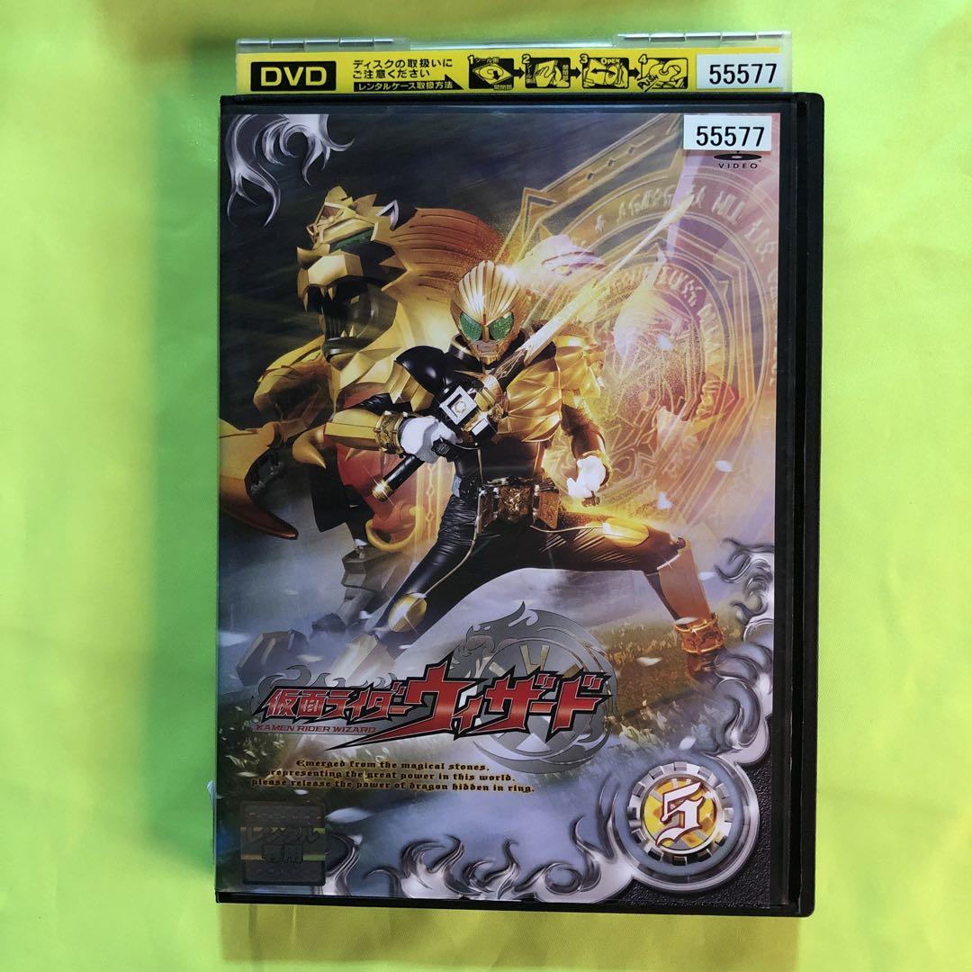 DVD 仮面ライダーウィザード vol.5巻 - メルカリ DVD 仮面ライダーウィザード vol.5巻 - メルカリ