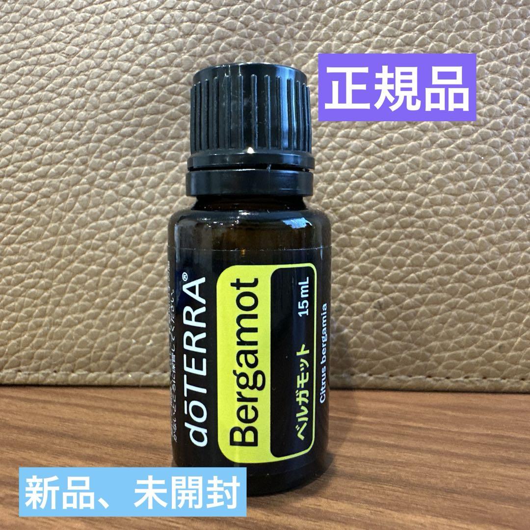 高速 割引 2025 東日本 doTERRA⭐︎ベチバー15ml新品未開封 エッセンシャルオイル エッセンシャルオイル