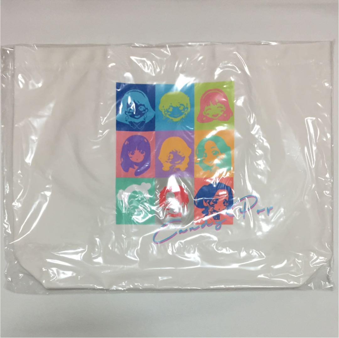 新品未開封！ TWICE「Candy Pop」トートバッグ