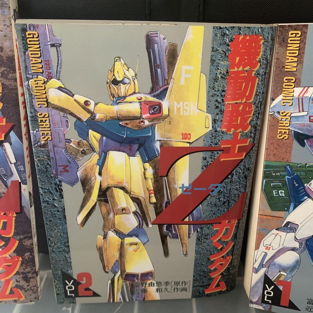 機動戦士Zガンダム 漫画 - メルカリ