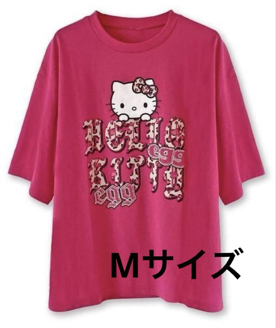 アベイル egg キティ ギャル Tシャツ ピンク Mサイズ