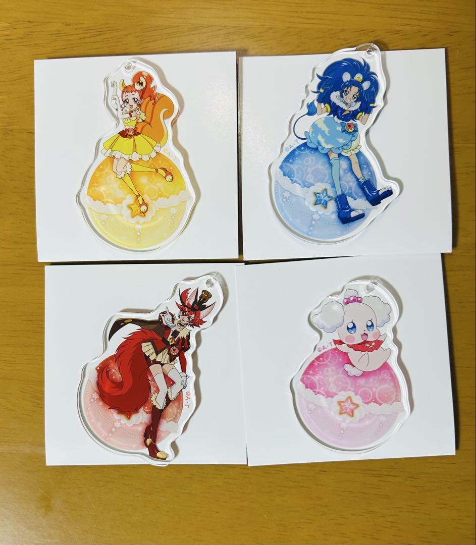 プリキュアオールスターズ オーナメントキーホルダー魔法使いプリキュアセット プリキュアオールスターズ オーナメントキーホルダー魔法使い