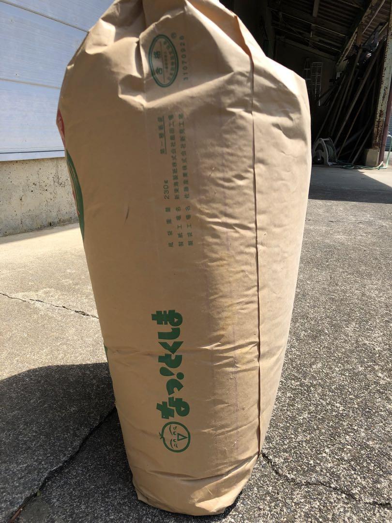 徳島県産 コシヒカリ 29kg 玄米 古米　令和5年度