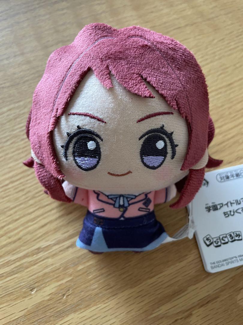 学園アイドルマスター 花海咲季 ちびぐるみ まとめ売り 学園アイドルマスター ぬいぐるみ 花海咲季 | グッズメーカーGift