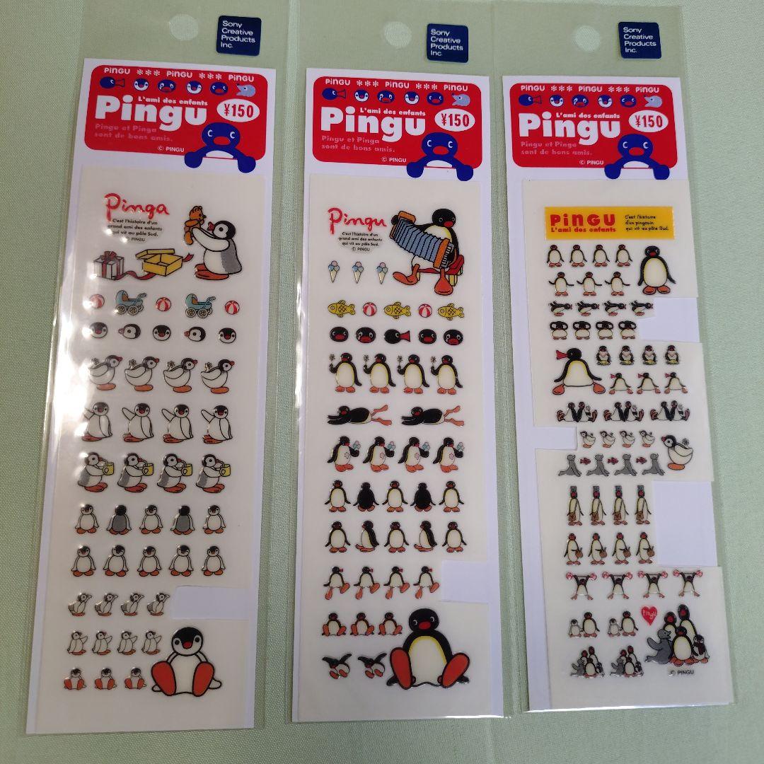 新品✨ピングー PINGU✨メモ帳+シール✨3点セット ピングー シール メモ帳 巾着セット - メルカリ