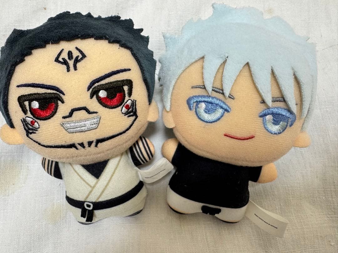 呪術廻戦 五条悟 両面宿儺(伏黒) ちびぐるみ 2体セット - メルカリ