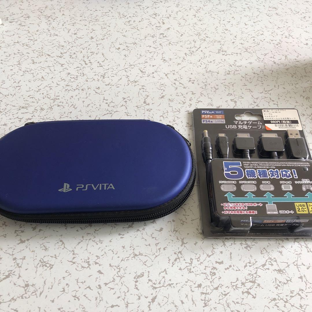 PS Vita PCH-2000 32GBメモリ有