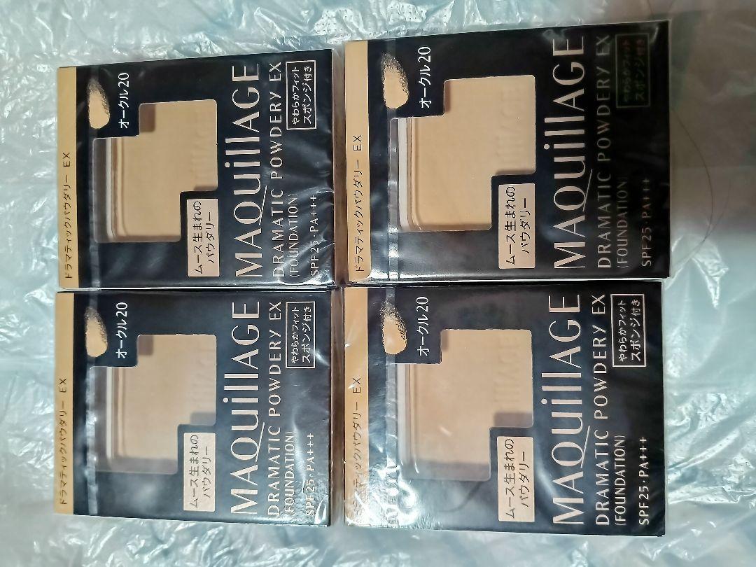 マキアージュDRAMATIC POWDERY EX オークル20 4個セット