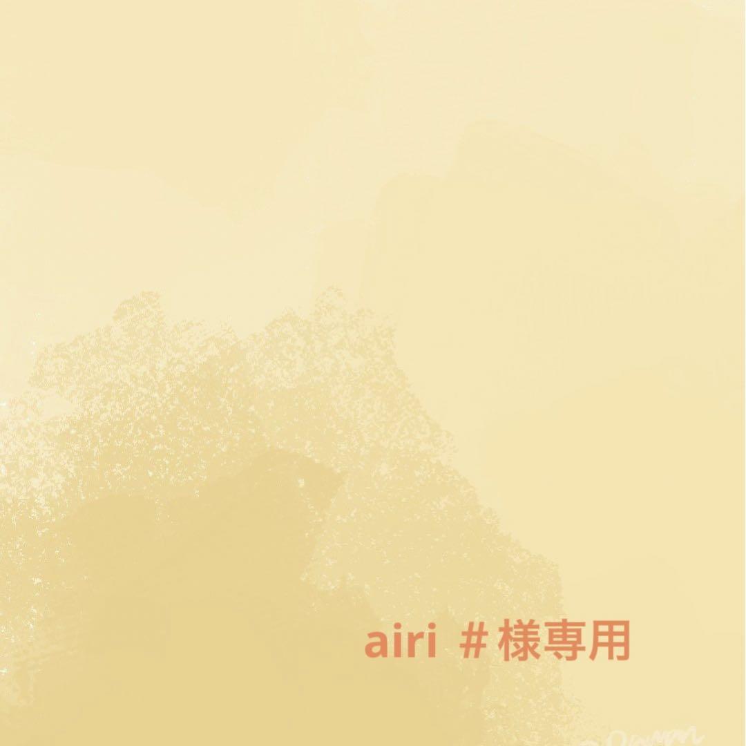 airi ＃　ブラック