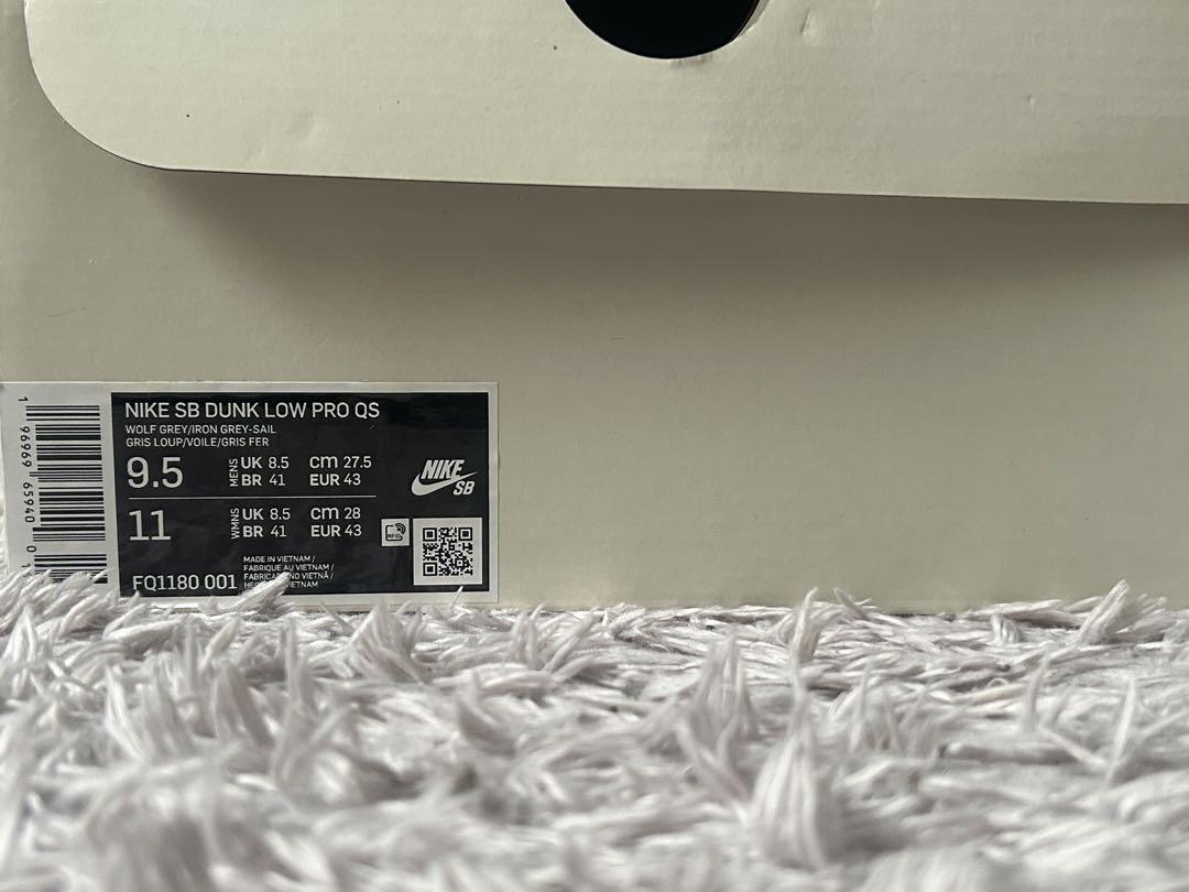堀米雄斗× Nike SB Dunk Low 