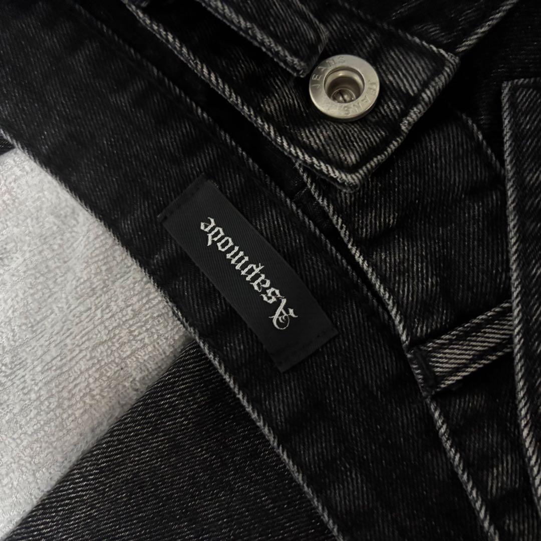 PANTS – A$APMODE