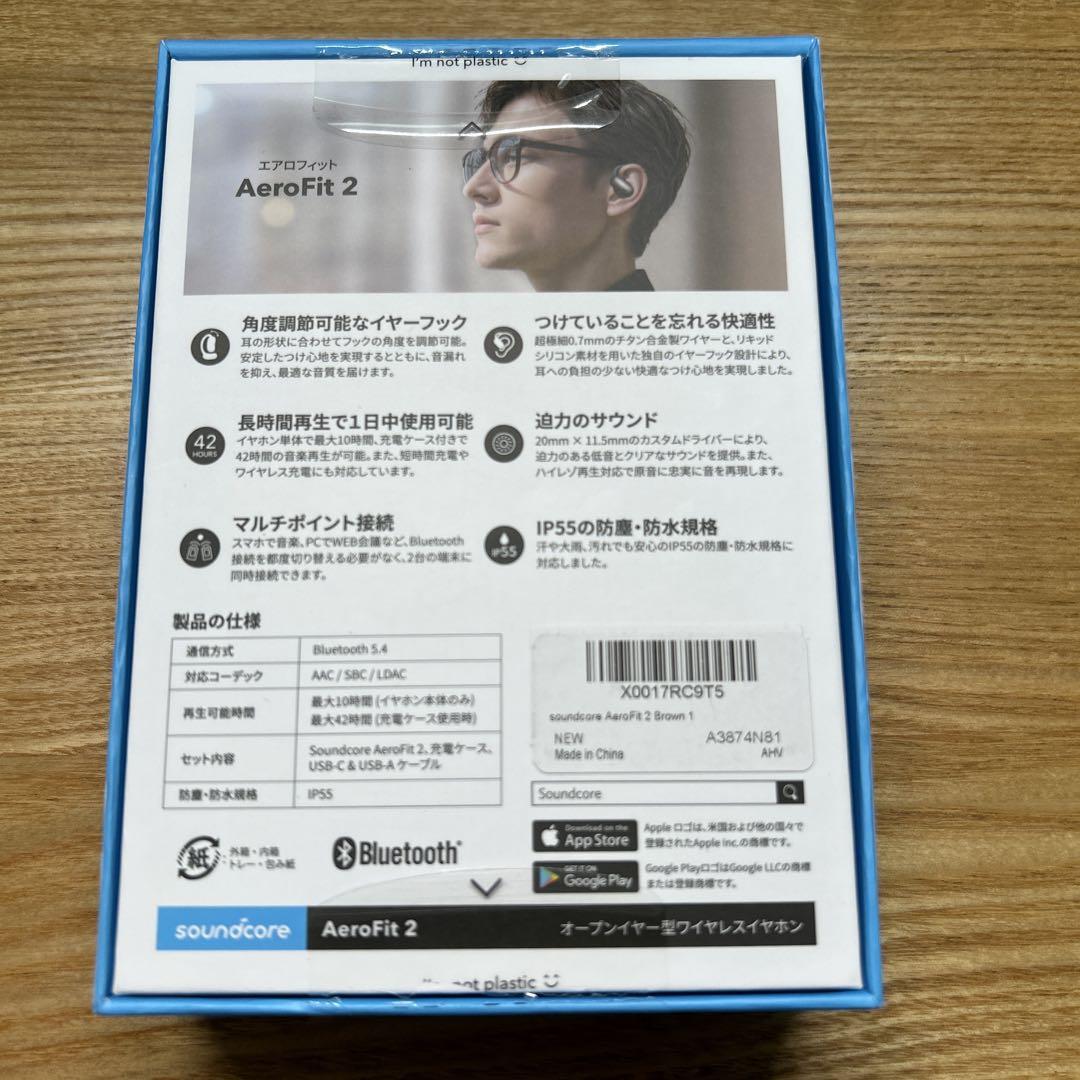 Anker soundcore AeroFit2