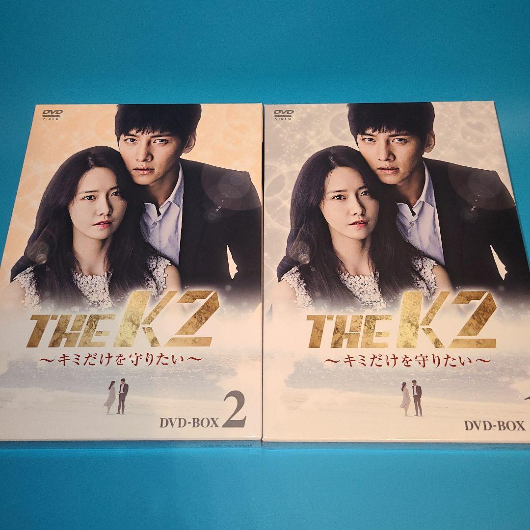 チャンウク主演 「THE K2」FC限定DVDBOX FC限定】チ・チャンウク THE K2 DVD box 特典付き - メルカリ