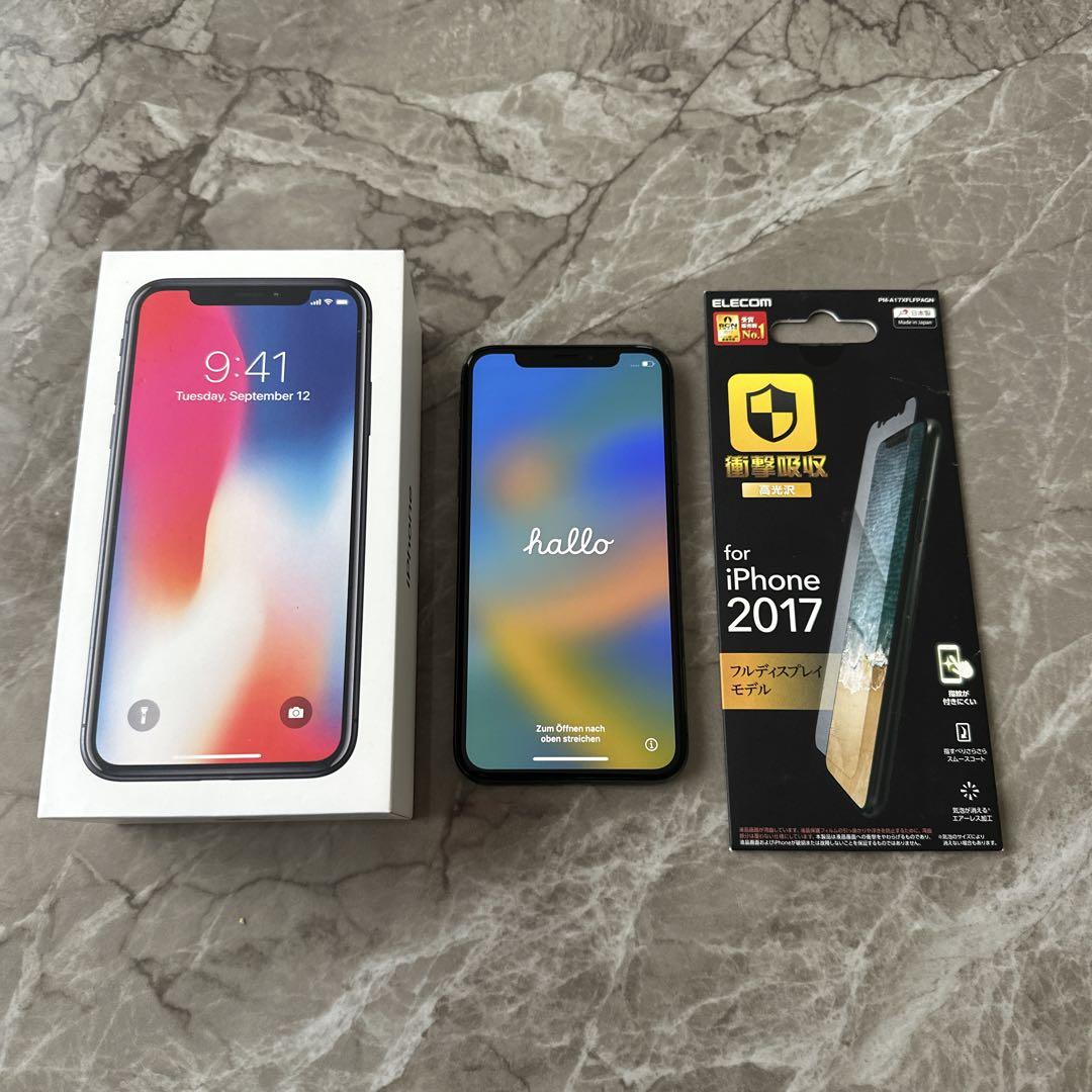 美品 Apple iPhone X スペースグレー 64GB 本体 保護フィルム