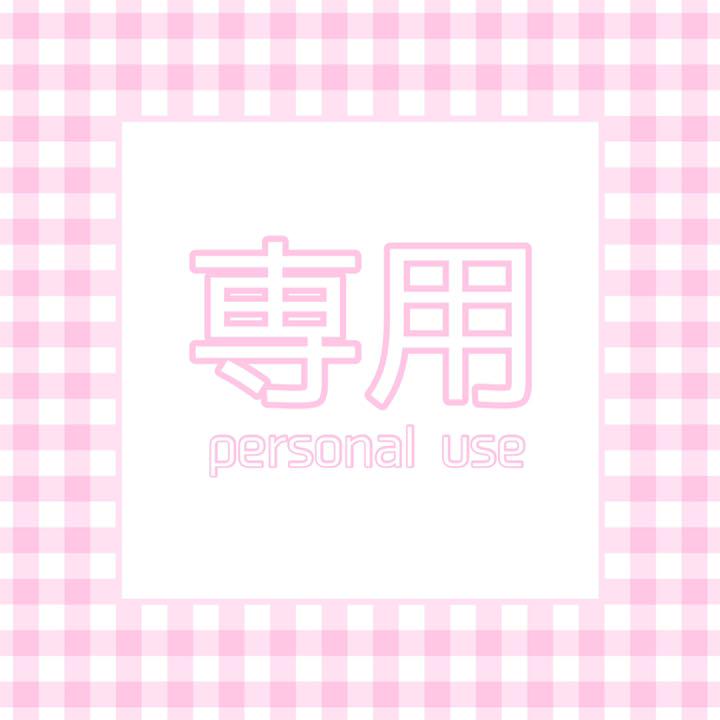 ホワイト系最高級のスーパー ❤︎❤︎❤︎様専用ページ♪ その他 ハンドメイドホワイト系¥48,399-thepegeek.com ホワイト系最高級のスーパー ❤︎❤︎❤︎様専用ページ♪ その他 ハンドメイドホワイト系¥48,399-thepegeek.com