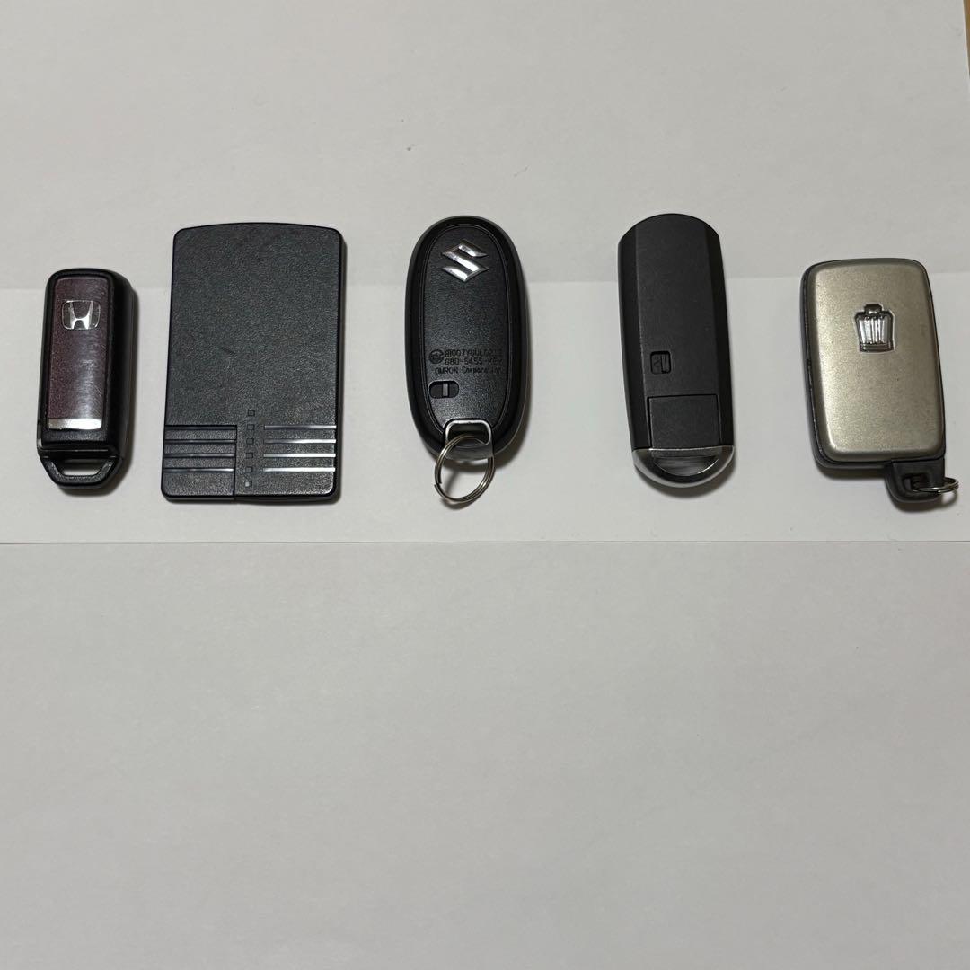 スマートキー5個セット