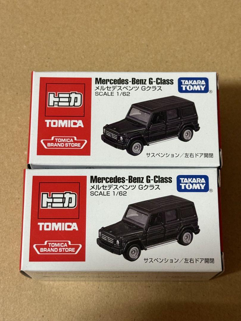 トミカ　ブランドストア　上海限定　メルセデスベンツ　Gクラス　アジア限定 2個