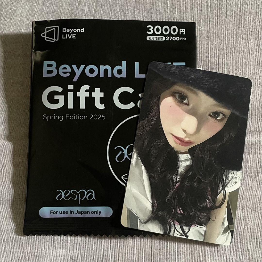 aespa Beyond LIVE ギフトカード 2025 ウィンター - メルカリ