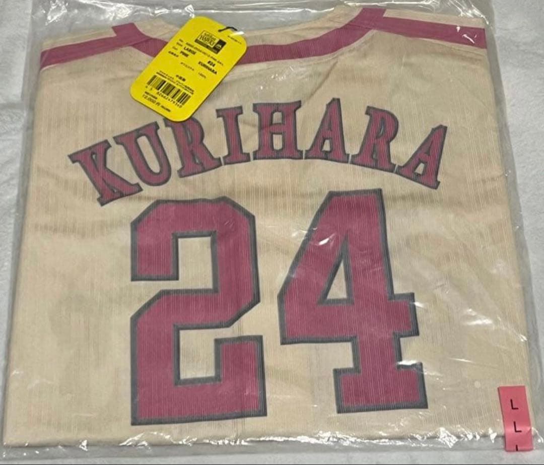 福岡ソフトバンクホークス ユニフォーム ピンクリボン 栗原陵矢 Lサイズ