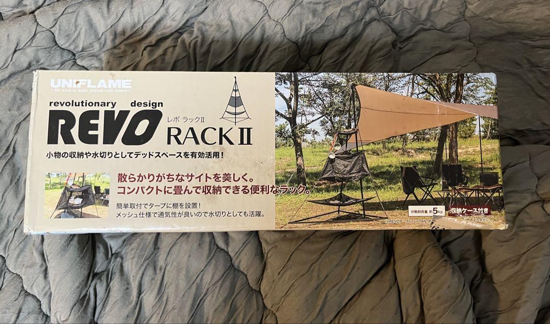 超特急 宇宙ドライブ 髙松アロハ タワレコver. トレカ&CD通常盤B