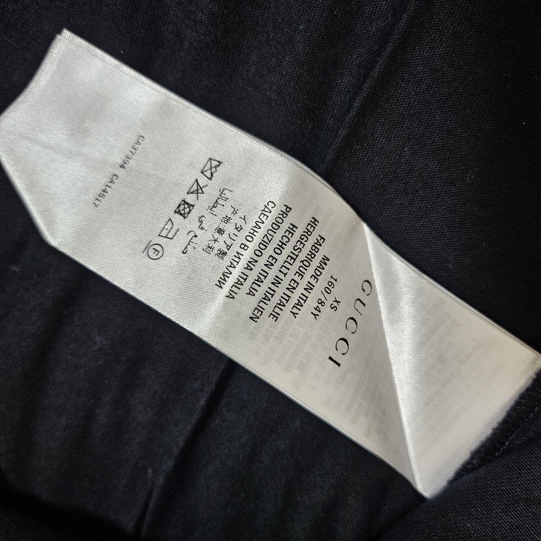 【最終値下げ】【正規品】GUCCI スパンコール ブレードTシャツ