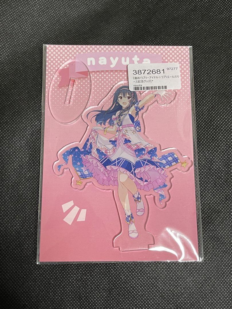 ミニ色紙