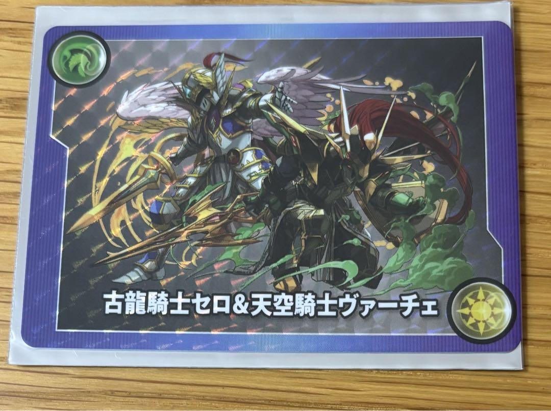 パイモン様 リクエスト 2点 まとめ商品