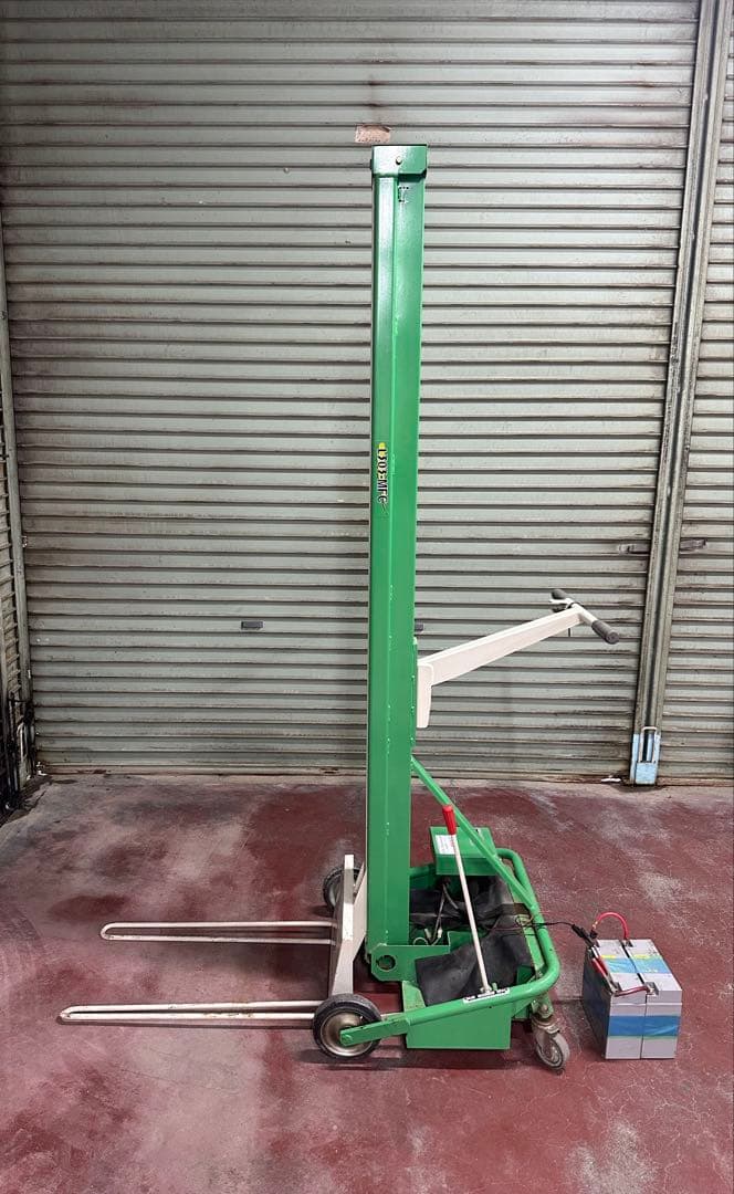 バッテリー式　32kg 米袋リフター◆アテックス