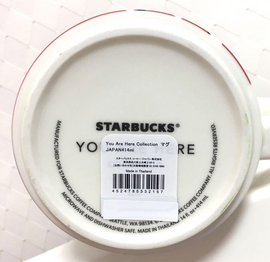 スタバ ステンレス タンブラー3種・マグカップ