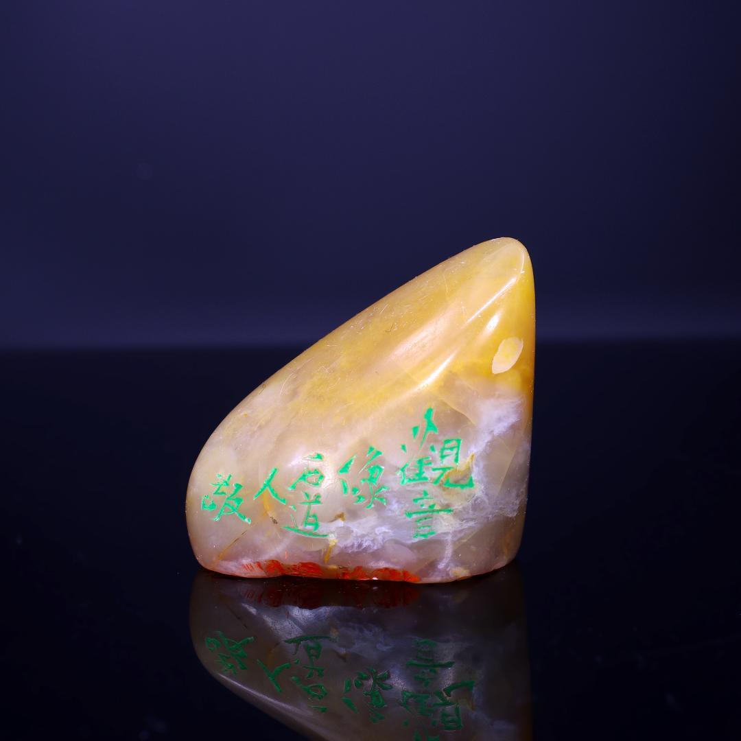篆刻作品【仏像】朱文印 遊印 篆刻印 手作り印 博悦堂K143